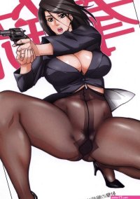 anime feet nylons and foot sex