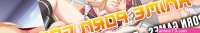 Anime Porn Games: Hentai Sex Gaming Community