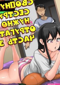 Anime prono image 18