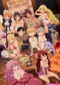 Ishuzoku Reviewers