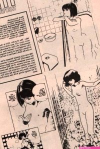 File:Anime Shower Mai the Psychic Girl.jpg
