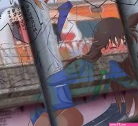 rans butt spanking by akfmzh0412 on DeviantArt