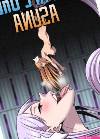 Vore Art Online: Asuna by nytecomics on Newgrounds