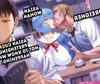 WMAF