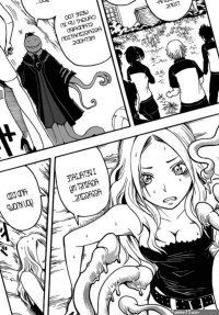 Post 1152908: AssassinationClassroom IrinaJelavic Korosensei