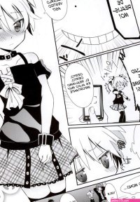 Nagisa-chan to Hokentaiiku!