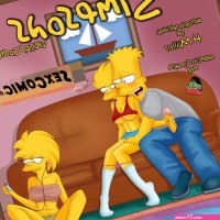 Simpsons Hentai Incesto Bart y Lisa Follando en el colegio