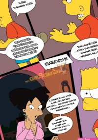 Los Simpsons xxx y Porno Futurama SimmpsoRama II