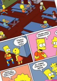 Incesto cmic de Bart y Lisa Simpson