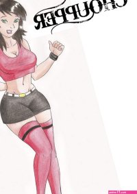 Bigger Milkier Porn Comic Rule Comic Cartoon Porn Comic 14630