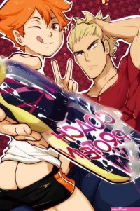 Shoyo x Ukai