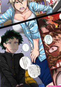 Boku no Harem Academia Ch. 8 Bakugou Mama to no Natsuyasumi Kouhen Jou nhentai