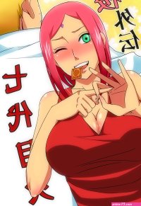 NaruSaku Gaiden Hentai Manga and Doujinshi Online and Free
