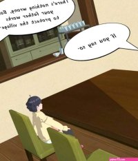 Borutos Chance porn comic