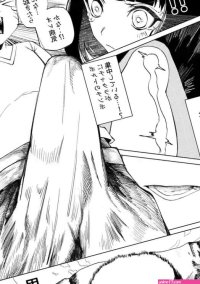 Guremasu Boruto x Hinata Boruto nhentai