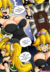 Bowsette 1-3 Mario Series WitchKing00 porn comic