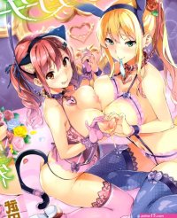 Sister Breeder Ch. 1-4 7 porn comic
