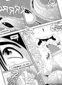 Rule 34