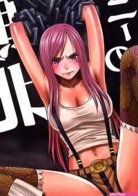 Crimson Comics Carmine Bonnie no Haiboku One Piece