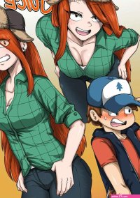 Porn comic Gravity Falls. Juna Juna Juice Sex comic hot busty brunette