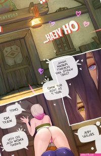 Portal to Hyrule 1 Porn Comic english 106