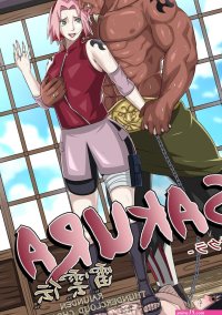 Sakura: Raiunden Thundercloud Chronicles Porn Comic english 01