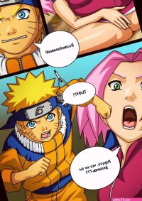 Naruto x Sakura