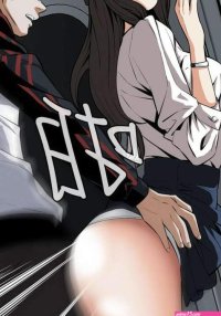 . 22 23 24. Take a peek