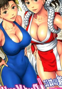 Comic ryu hentai princess.onl Fappening Celebrity Photos