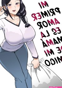 Hatsukoi no Hito wa Tomodachi no Mama
