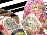 Cute Anime Getting Pounded Gif 14784