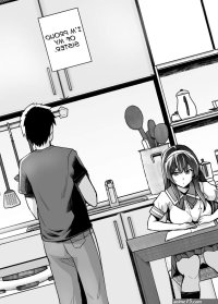 Porn comic My Sister Sleeps With My Dad PornKomix