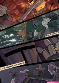 Dark souls comic porn princess.onl Fappening Celebrity Photos