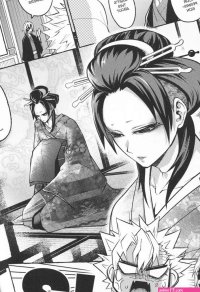 Yaoi porn manga Demon Slayer