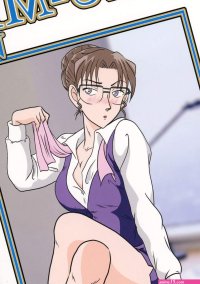 Detective Conan Porn Comics Page 35 Of 37 Hentai Porns