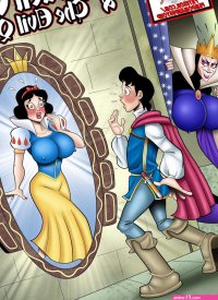 Gender bender