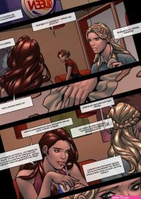 . 1. Classmate Claires Tale. Dofantasy