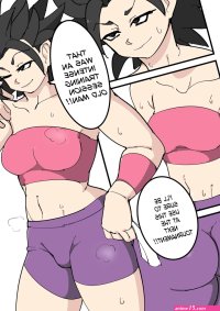 A Whole New Power! Dragon Ball Super TSFSingularity nHentai Comics