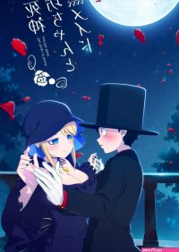The Duke of Death and His Maid Manga Gets TV Anime