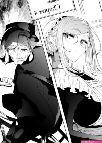 Gentlemans Maid Sophie Part 4 Porn Comic english 03