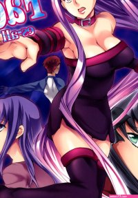 Fate Stay Night Porn Comics Page 51 Of 216 Hentai Porns