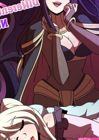 Different Normal Fire Emblem Kinkymation