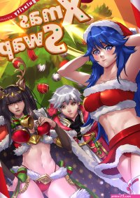 X-Mas Swap Fire Emblem TSFSingularity nHentai Comics