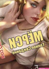 Overwatch.. Firolian