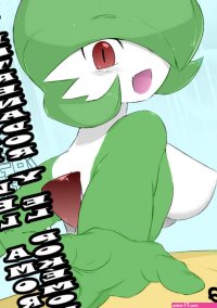 Pokeporn Gardevoir follando con su entrenador
