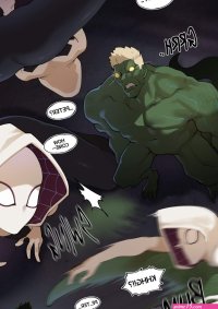 Rule 34