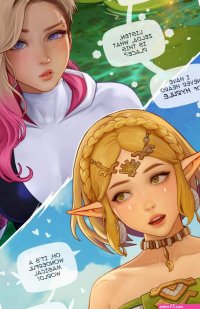 The Legend Of Zelda Rule Porn