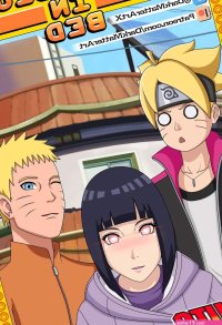 Confusion in Bed Porn Comics by DarkMatterArt boruto Rule 34 Comics