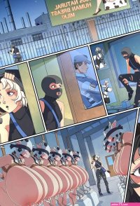 . Mallorys Milk Farm. Expansion fan. Bokuman.
