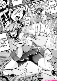 Yoki Mahou Senshi Fairy Arms Ningen Sakunyuu Bokujou